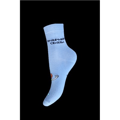 Классические БРЕСТСКИЕ НОСКИ ДЕТСКИЕ 3052 СМФ "Простоквашино"