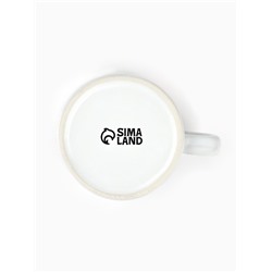 Кружка керамическая «Любовь - это ты», 320 мл, ручная работа