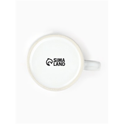 Кружка керамическая «Любовь - это ты», 320 мл, ручная работа