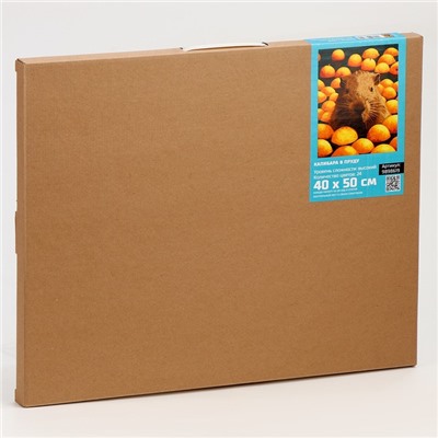 Картина по номерам на холсте с подрамником «Капибара в пруду», 40×50 см