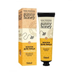 Маска для лица Матирование Sunny honey (уц.)