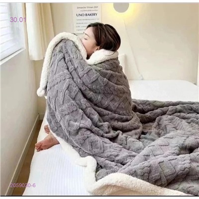 ПЛЕД- БРОНЬ 2059030-6