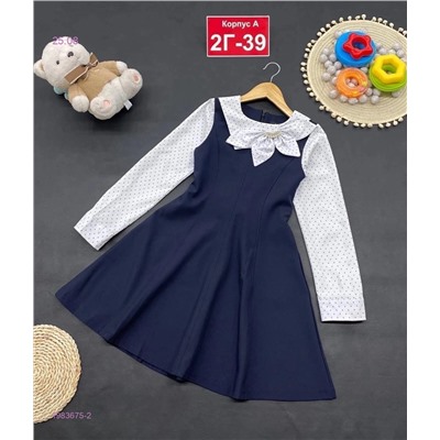 платье 1983675-2