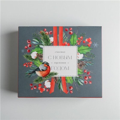 Упаковка для кондитерских изделий «С Новым годом!», 20×17×6 см