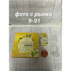 Мыло #23344478