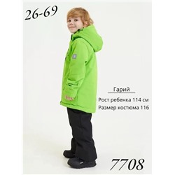 Костюм 7708 зеленый