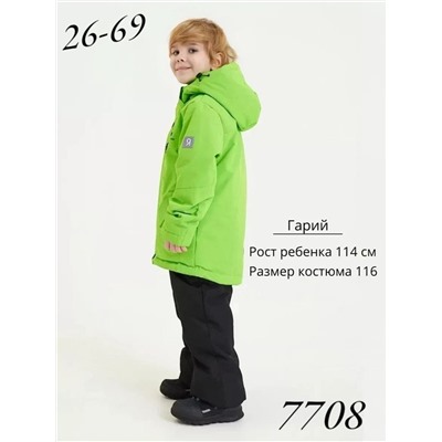 Костюм 7708 зеленый