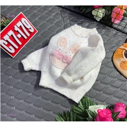 кофта 1984414-1