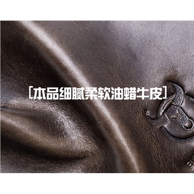SW-BUL-231-Black