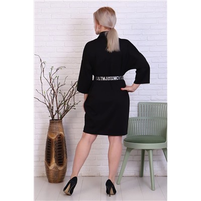 Платье 31639 НАТАЛИ, 767915