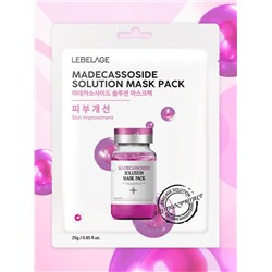 LEBELAGE - МАСКА ТКАНЕВАЯ ДЛЯ ЛИЦА С МАДЕКАССОСИДОМ MADECASSOSIDE SOLUTION MASK PACK, 25 G