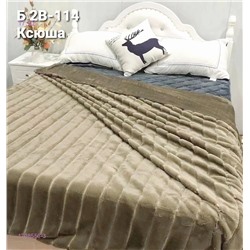 ПЛЕДЫ КРОЛИК 1708556-3