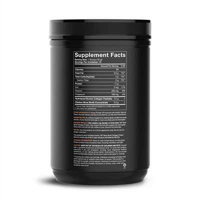 Sports Research, Bone Broth Collagen Protein, Chocolate, 1.06 lb (480 g)