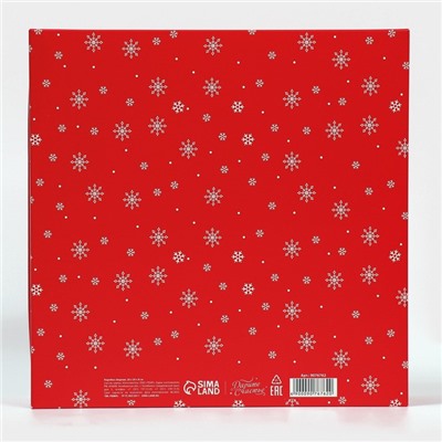 Коробка новогодняя складная «Новогодний подарок», 26×26×8 см, Новый год