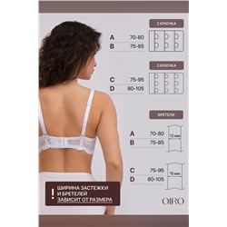 Бюстгальтер кружевной OIRO с пуш-ап ALICE 1032 НАТАЛИ, 1199661
