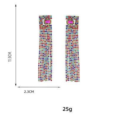 Серьги длинные на гвоздиках арт. 13 0980 (id 265504)