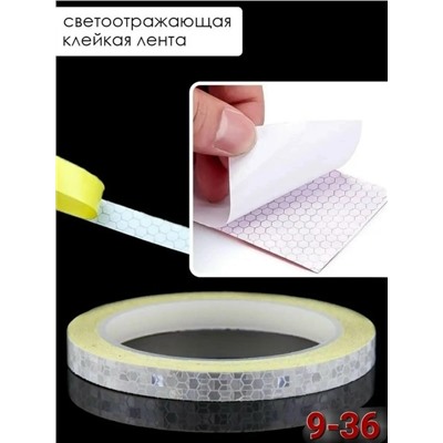 Лента #23095933