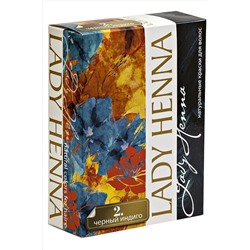 Lady Henna Краска для волос на основе хны, чёрный индиго №2 KRISTALLER, 1220686