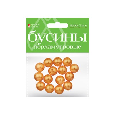 Бусины круглые ПЕРЛАМУТРОВЫЕ 16 мм 10 цв. 2-585/05 Альт