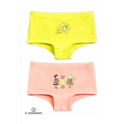 Трусы 2 шт. PELICAN, 684515