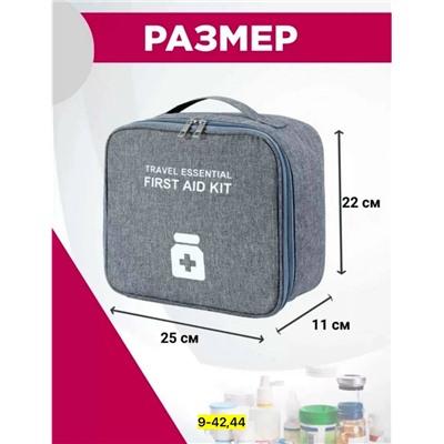 Сумка #23117053