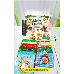 Носки #23114280