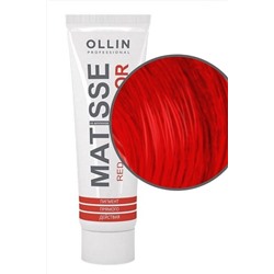 Ollin Пигмент прямого действия / Matisse Color, красный, 100 мл KRISTALLER, 1116951