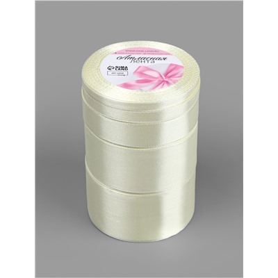 Атласная лента, набор 5 шт., 6/10/20/40/50 мм, 23±1 м, сливочная №02