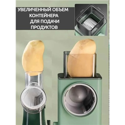 Артикул #23337228