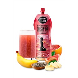 Фруктовое смузи Чиа "Грейпфрут+Банан" дой-пак, 250г ЭКОПРОДУКТЫ, 1136997
