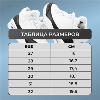 Кроссовки S21-12 фиолетовые п/п