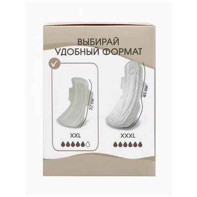 Прокладки послеродовые, размер XXL, длина 32 см, 10 шт., M&B