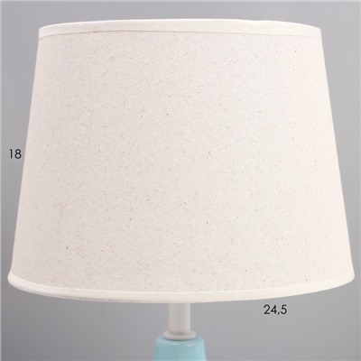 Настольная лампа «Мира» Е27 40 Вт голубой 25×25×37 см RISALUX