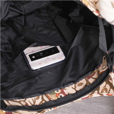 Сумка пляжная на молнии 45х32х14 см Совушка бежевый / BB23 /уп 1/