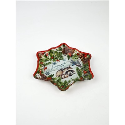 Тарелка новогодняя плоская «Зимняя сказка», 19.5 см