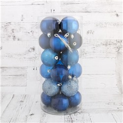 Ёлочные игрушки «Преломление», шары новогодние, d=6 см, набор 24 шт., синий