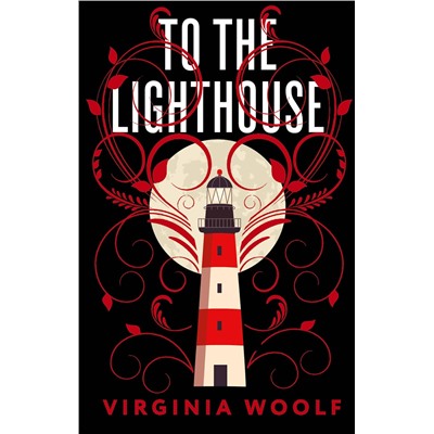 АСТ Virginia Woolf "To the Lighthouse"