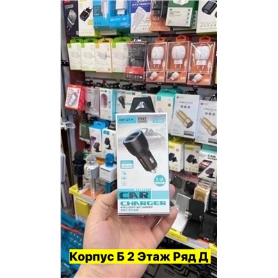 Артикул #22985164