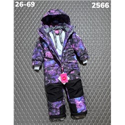 Комбинезон 2566 фиолетовый