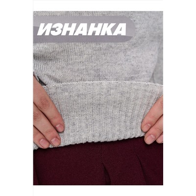 Джемпер NEWVAY, 1182820