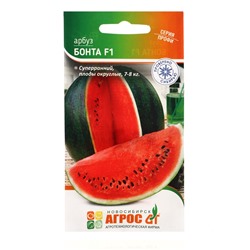 Семена Арбуз «Бонта», F1, 5 шт., Seminis, «Агрос»