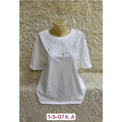 Футболка 1925562-1