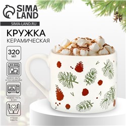 Кружка чайная новогодняя «Зимний лес», 320 мл, ручная работа