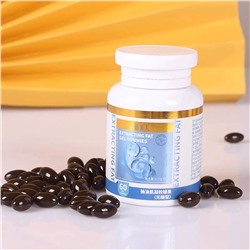 Гелиевые капсулы для сжигания жира EXTRACTING FAT