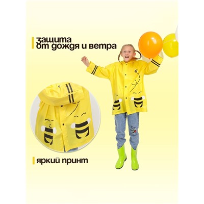 Дождевик детский «Пчёлки» на кнопках с капюшоном, размер M, рост 100-110 см, жёлтый