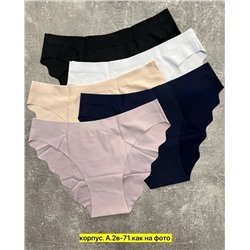трусы женские упаковка 5 шт