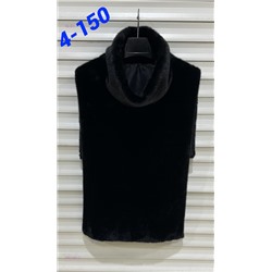 Жилет 2051387-2