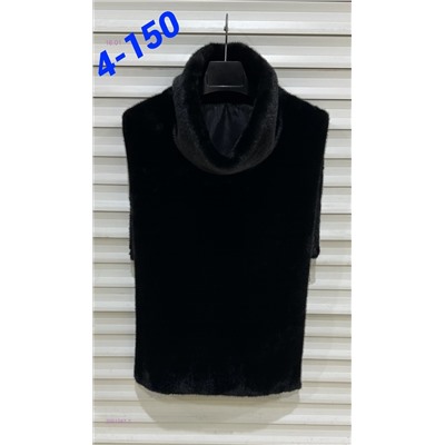 Жилет 2051387-2