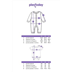 Комплект (Боди+Комбинезон) PLAYTODAY, 1122342