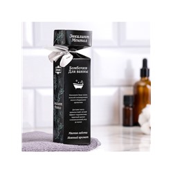 Бомбочки для ванны "Spa&Beauty" аромат эвкалипт- ментол